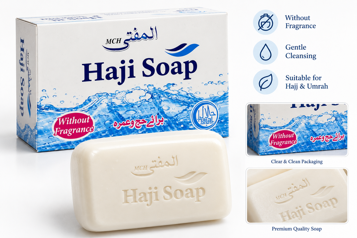 Fragrance Free Soap